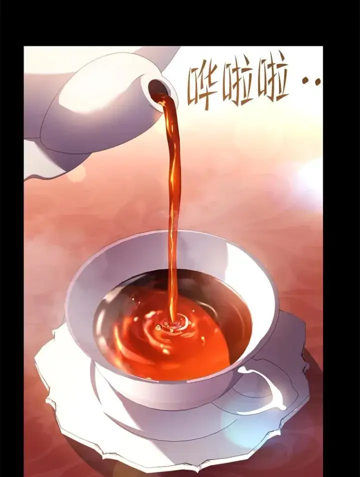 《史诗级枪骑士再临》120.为母报仇（2）图92