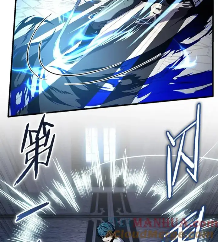 《史诗级枪骑士再临》12.再见“旧友”图89