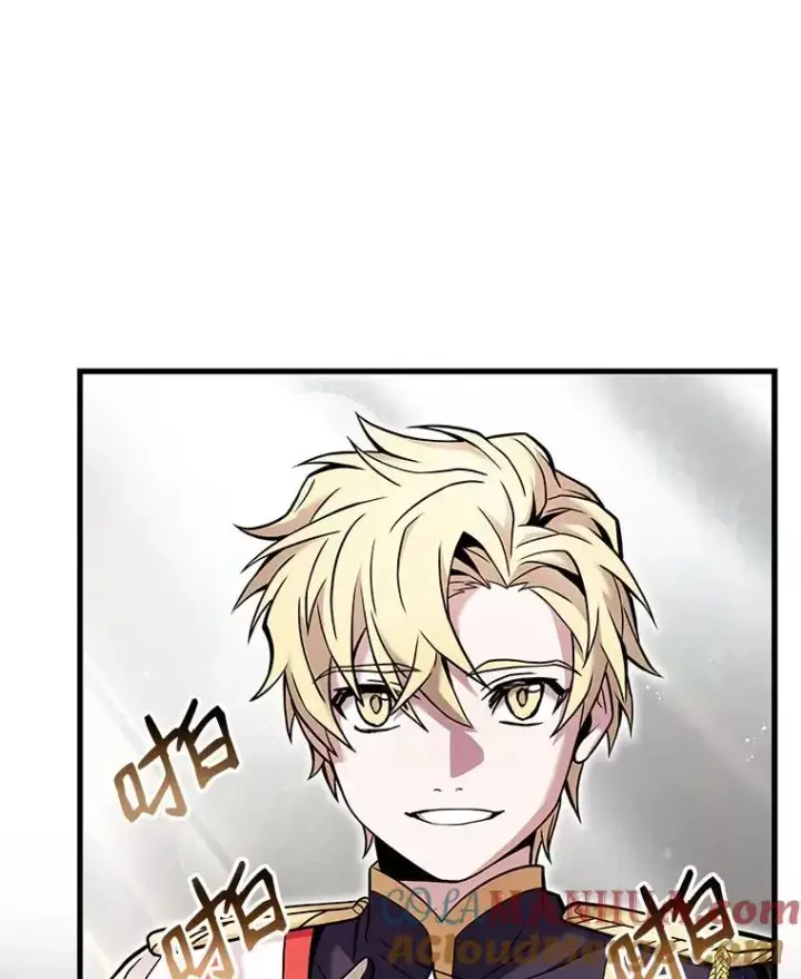 漫画《史诗级枪骑士再临》13.惊人的结果第45张图