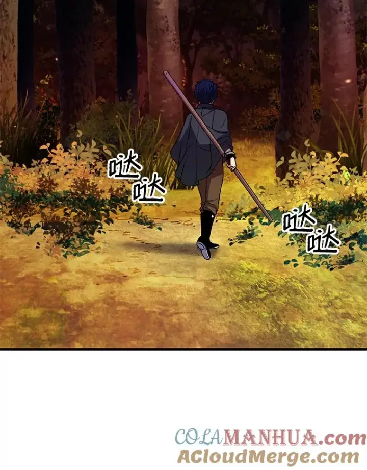 《史诗级枪骑士再临》17.寻找太古石图37