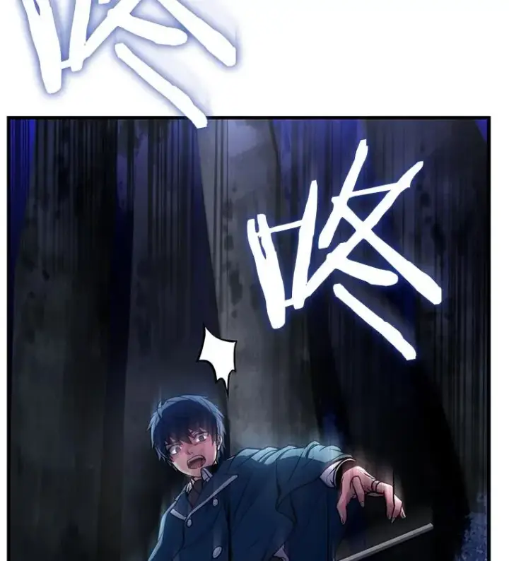 《史诗级枪骑士再临》17.寻找太古石图59