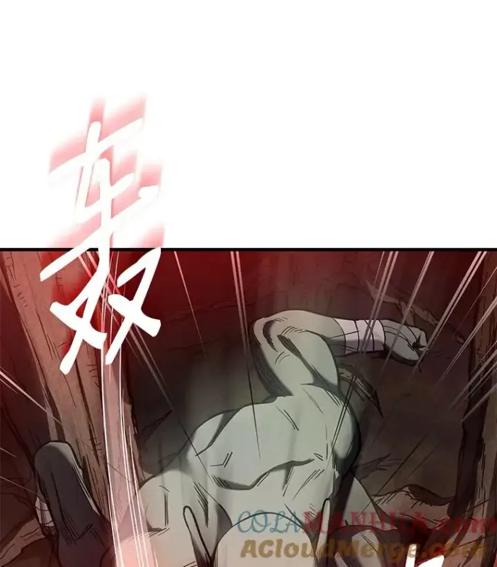 《史诗级枪骑士再临》17.寻找太古石图81