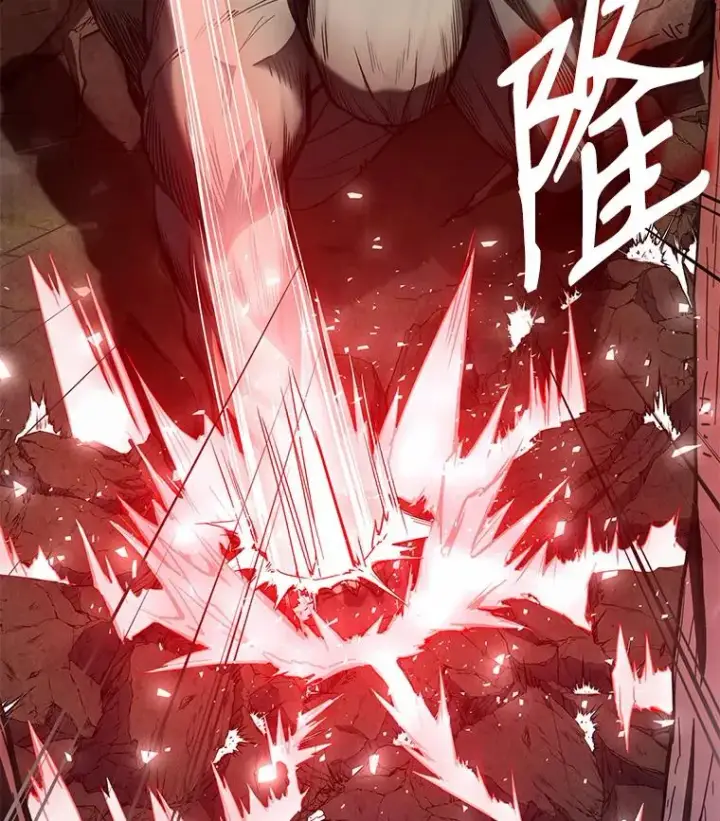 《史诗级枪骑士再临》17.寻找太古石图82