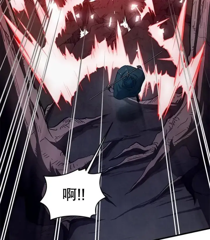 《史诗级枪骑士再临》17.寻找太古石图83