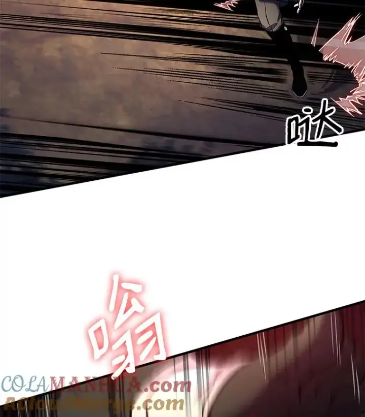 《史诗级枪骑士再临》17.寻找太古石图85