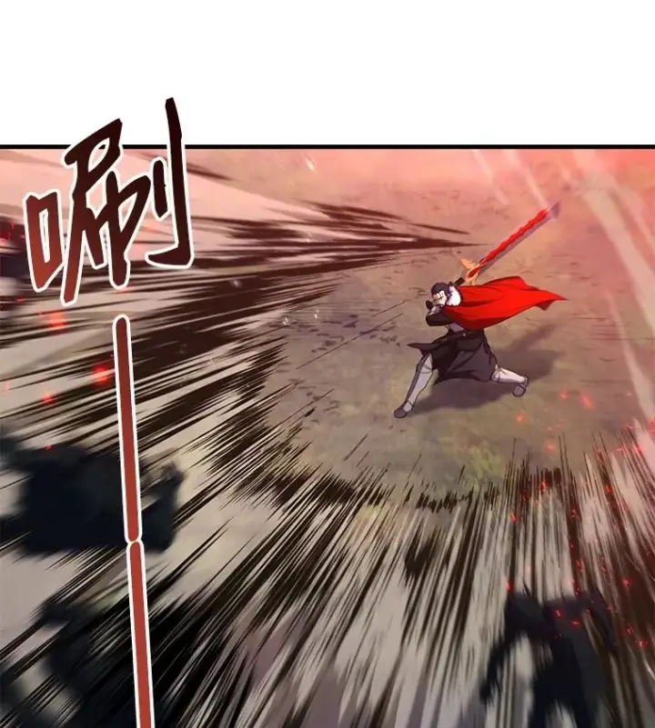 《史诗级枪骑士再临》18.遭遇突袭图111