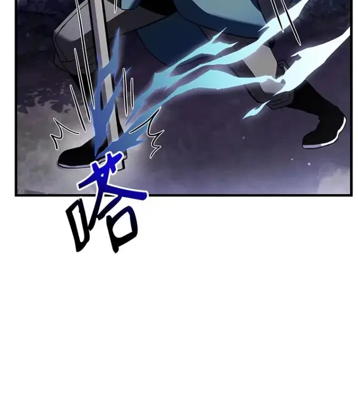 《史诗级枪骑士再临》18.遭遇突袭图12