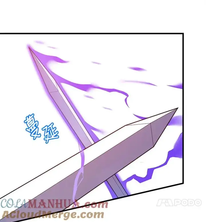 《史诗级枪骑士再临》18.遭遇突袭图37