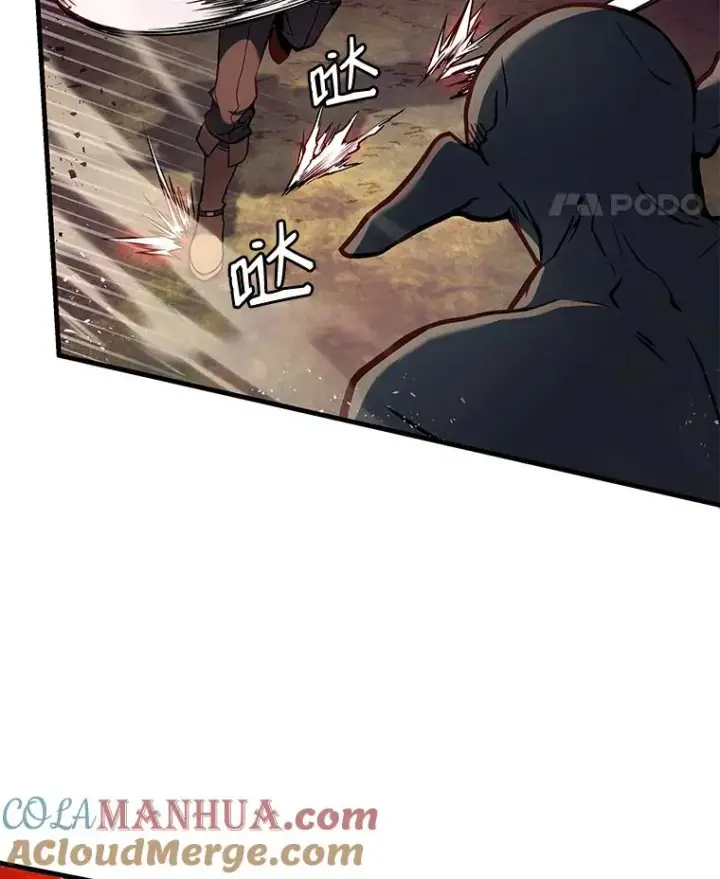 《史诗级枪骑士再临》18.遭遇突袭图45
