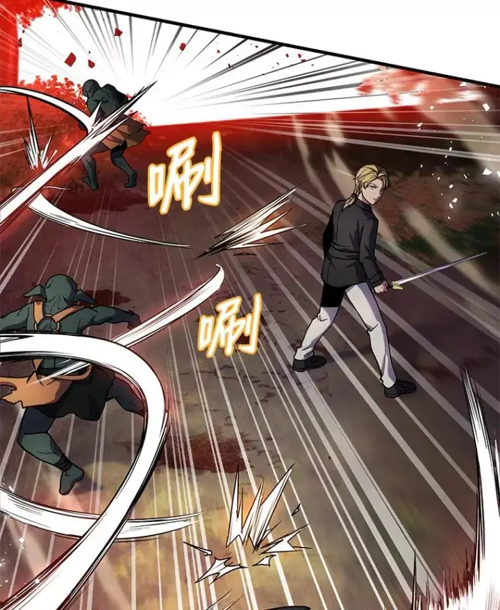 《史诗级枪骑士再临》18.遭遇突袭图46