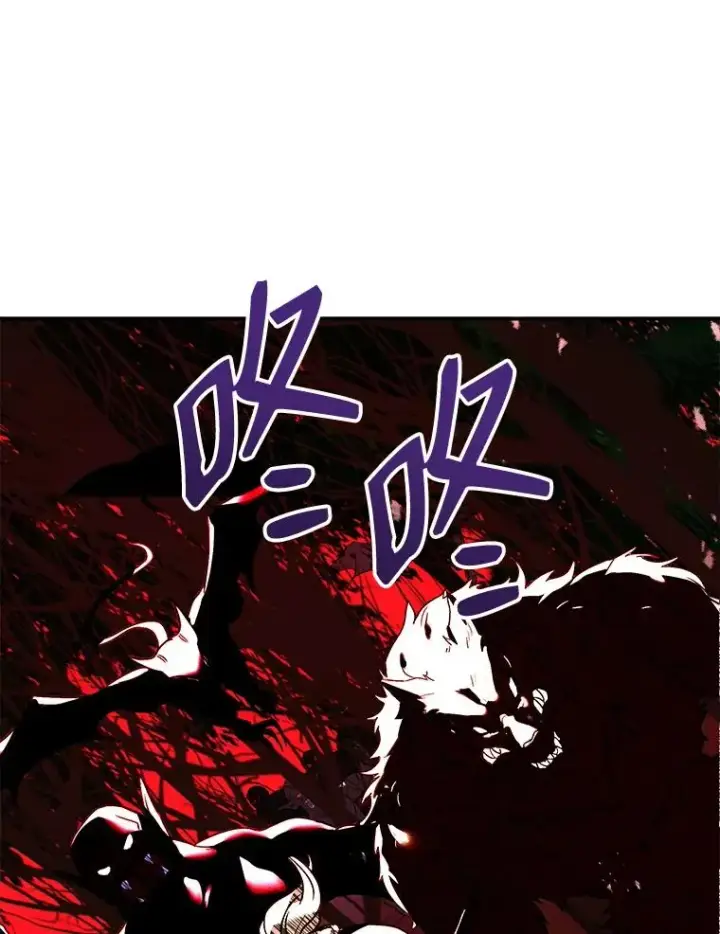 《史诗级枪骑士再临》18.遭遇突袭图51
