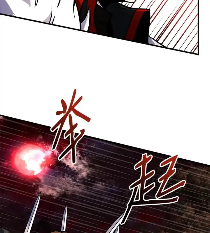 《史诗级枪骑士再临》18.遭遇突袭图60
