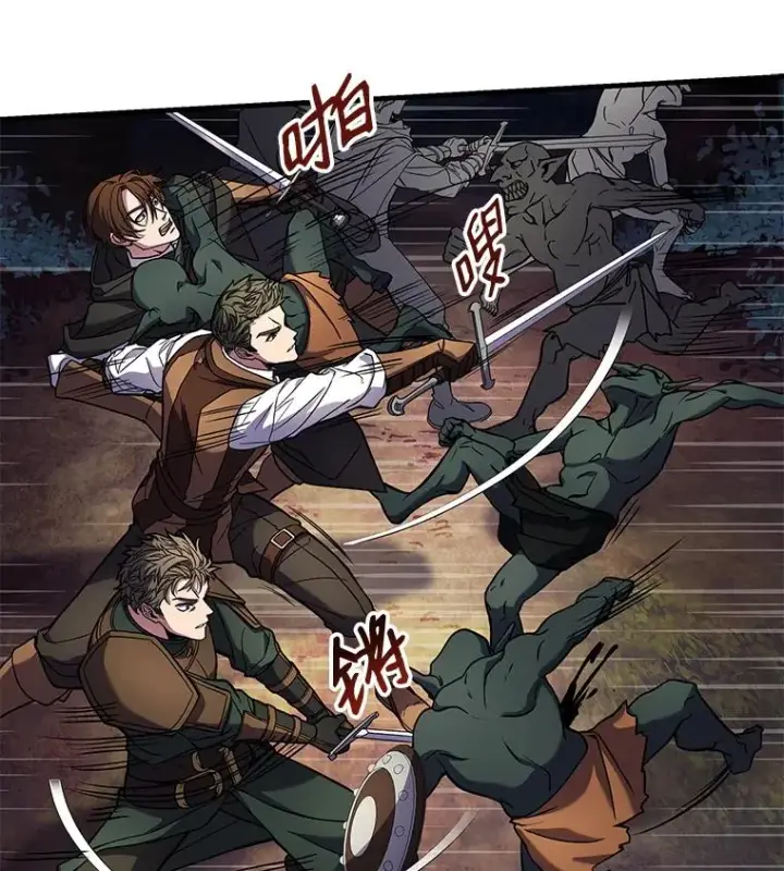 《史诗级枪骑士再临》18.遭遇突袭图64