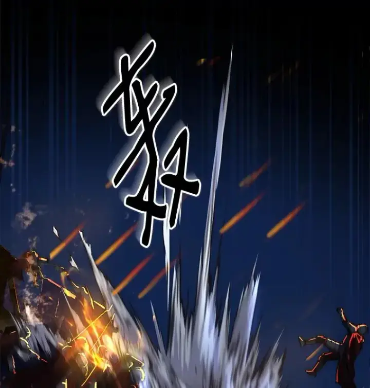 《史诗级枪骑士再临》1.背叛图11