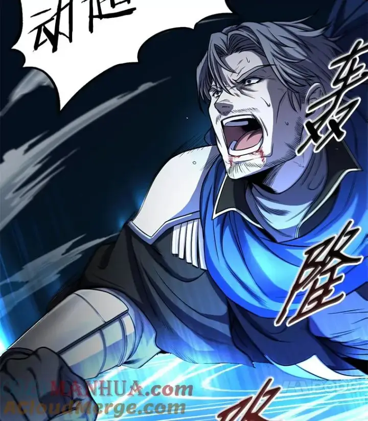 《史诗级枪骑士再临》1.背叛图113