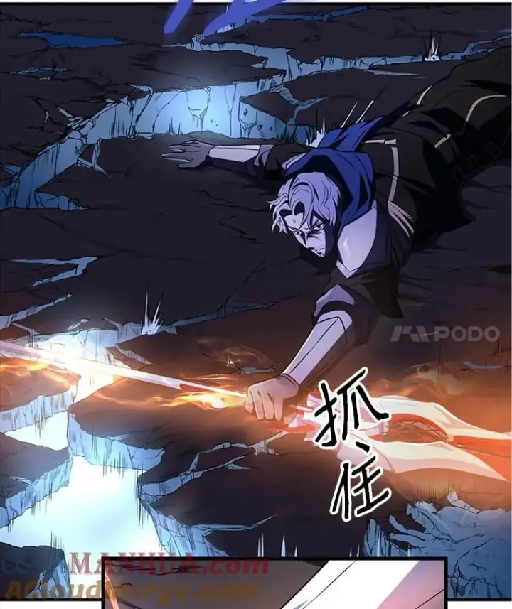 《史诗级枪骑士再临》1.背叛图117