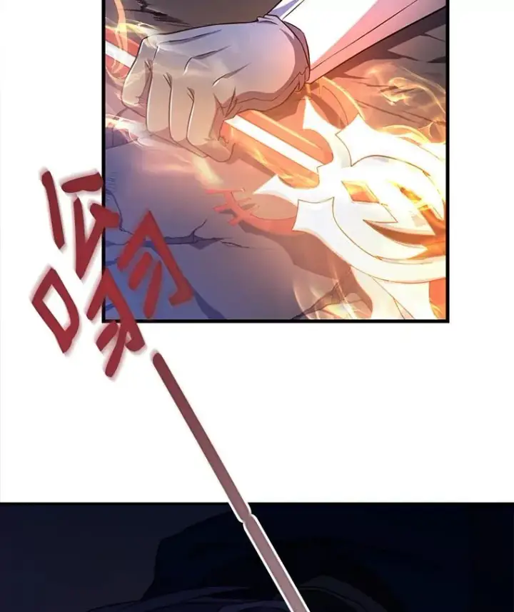《史诗级枪骑士再临》1.背叛图118