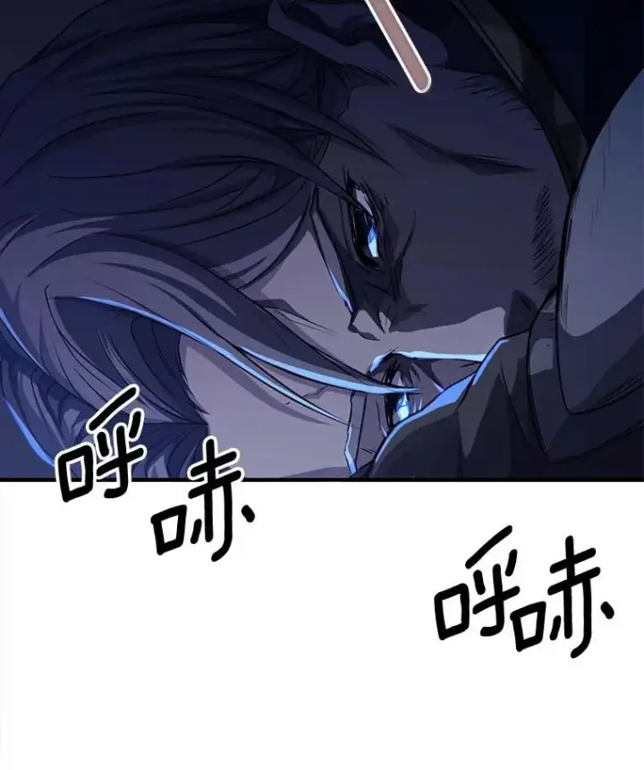 《史诗级枪骑士再临》1.背叛图119
