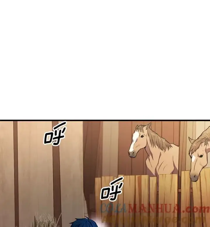 《史诗级枪骑士再临》1.背叛图137
