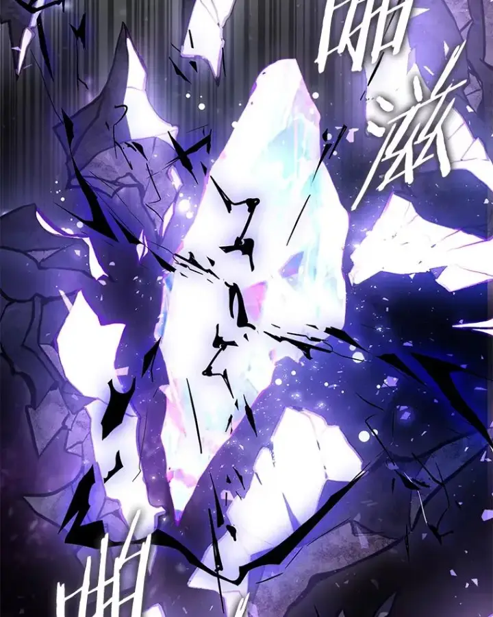 《史诗级枪骑士再临》19.魔剑师出世图10