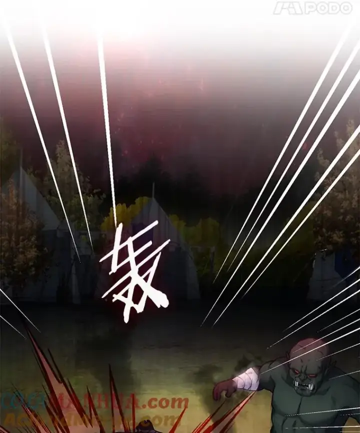 《史诗级枪骑士再临》19.魔剑师出世图109