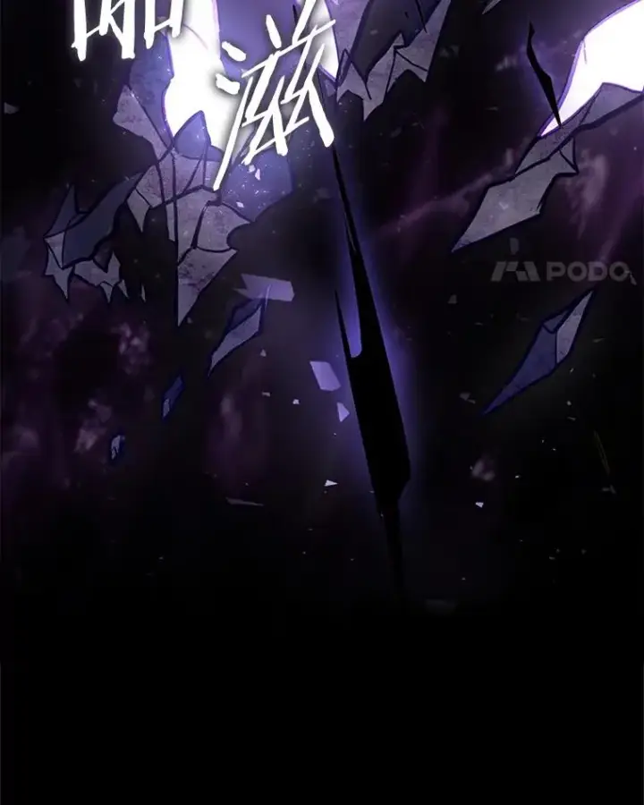 《史诗级枪骑士再临》19.魔剑师出世图11