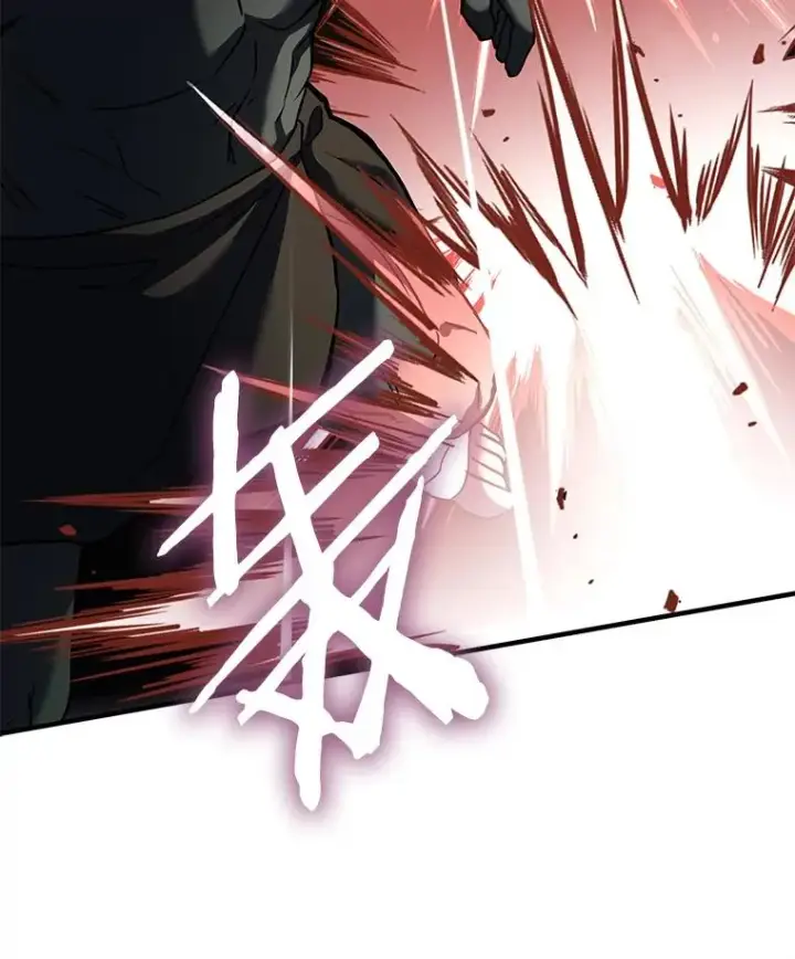 《史诗级枪骑士再临》19.魔剑师出世图111