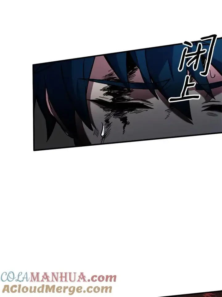 《史诗级枪骑士再临》19.魔剑师出世图129