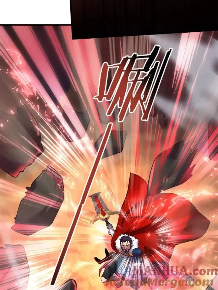 《史诗级枪骑士再临》19.魔剑师出世图133