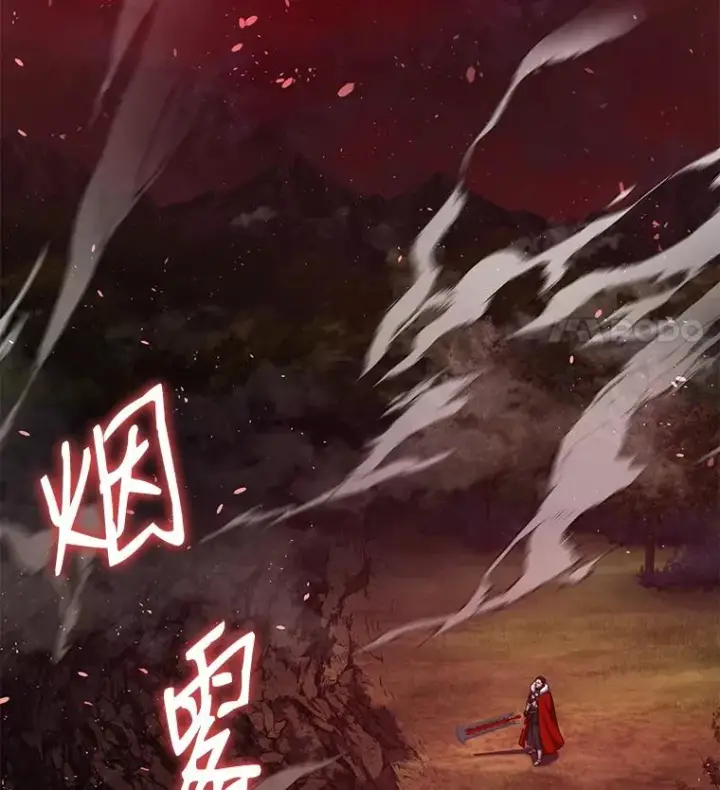 《史诗级枪骑士再临》19.魔剑师出世图15