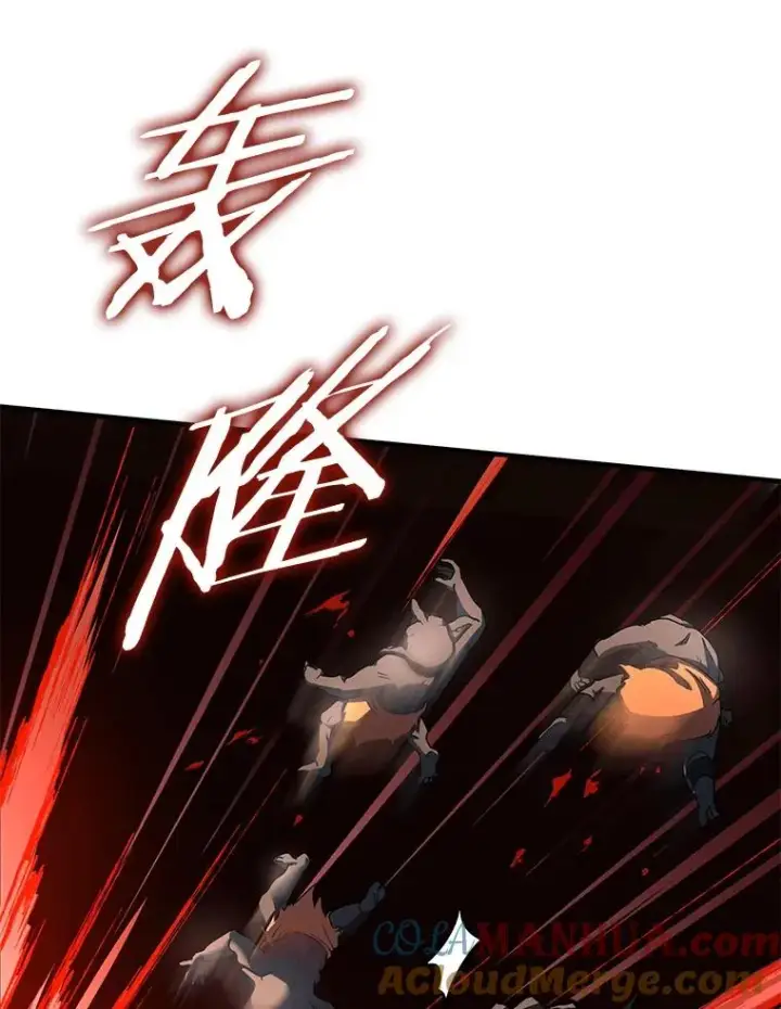 《史诗级枪骑士再临》19.魔剑师出世图45