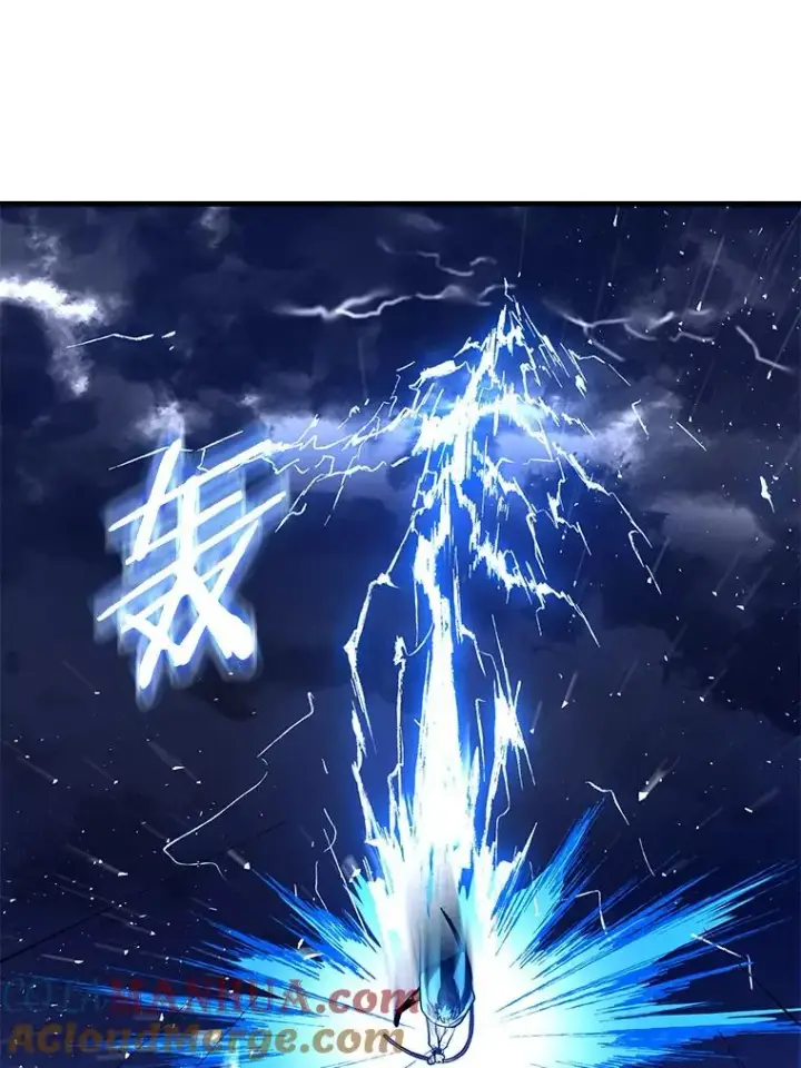 《史诗级枪骑士再临》19.魔剑师出世图69