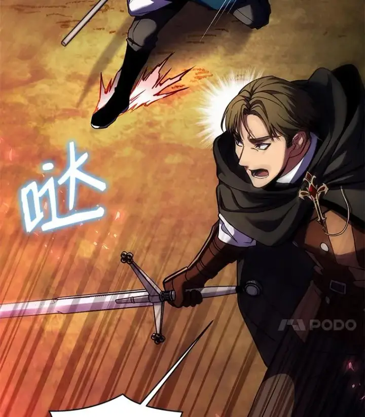 《史诗级枪骑士再临》19.魔剑师出世图98