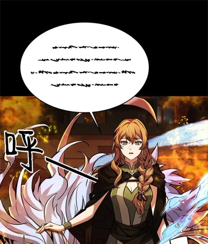 《史诗级枪骑士再临》20.怪梦图42
