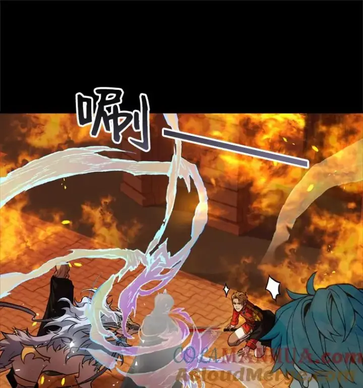 《史诗级枪骑士再临》20.怪梦图53
