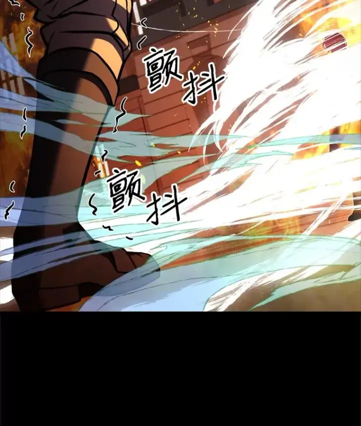 《史诗级枪骑士再临》20.怪梦图60