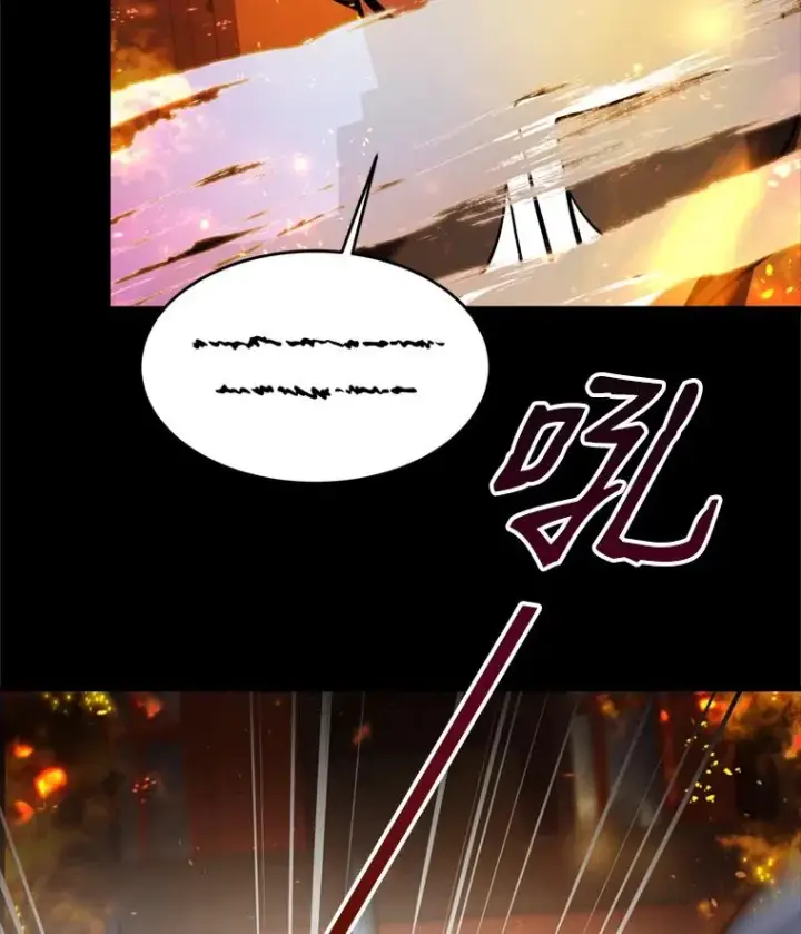 《史诗级枪骑士再临》20.怪梦图64