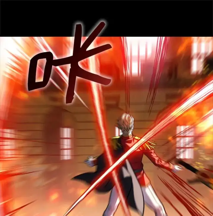《史诗级枪骑士再临》20.怪梦图67