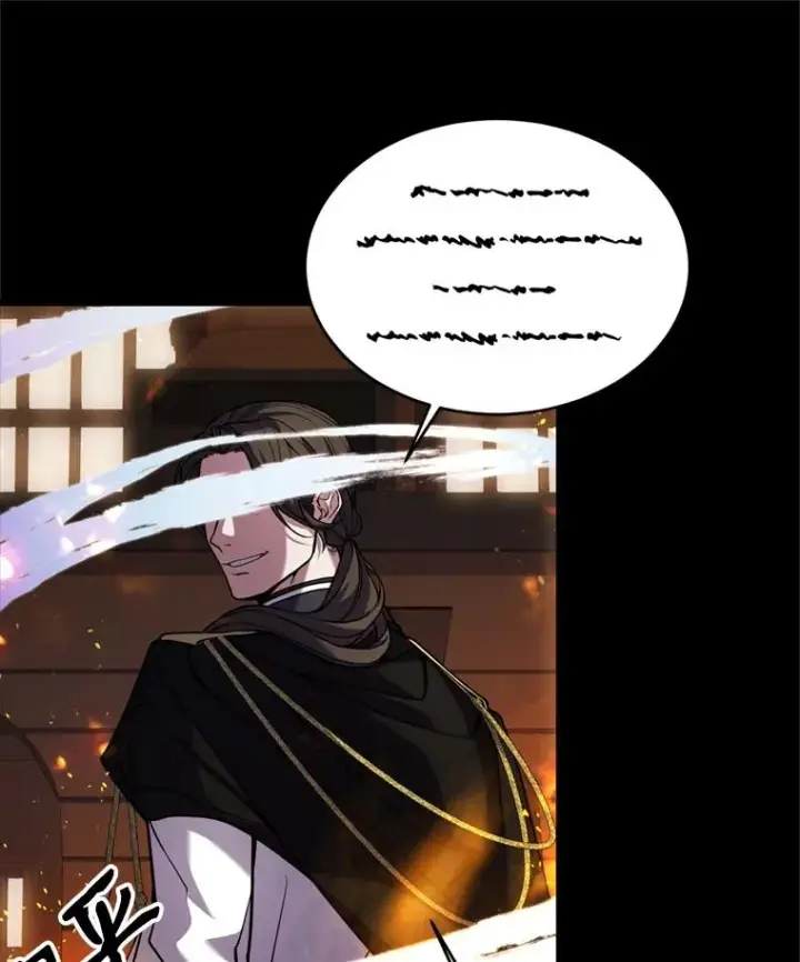 《史诗级枪骑士再临》20.怪梦图71