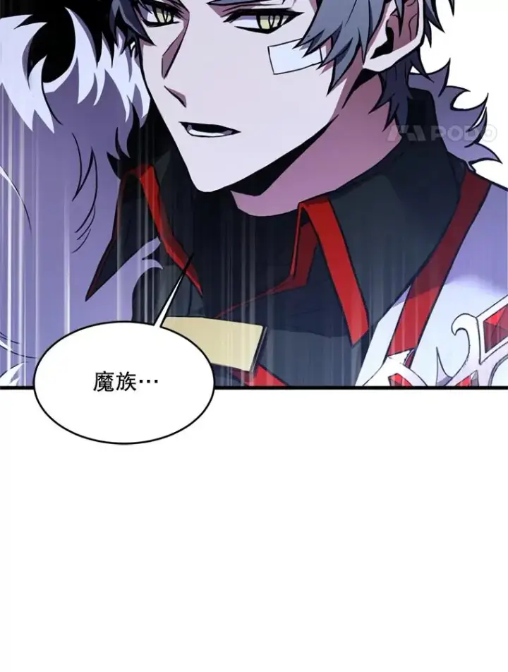 《史诗级枪骑士再临》21.凯旋图38