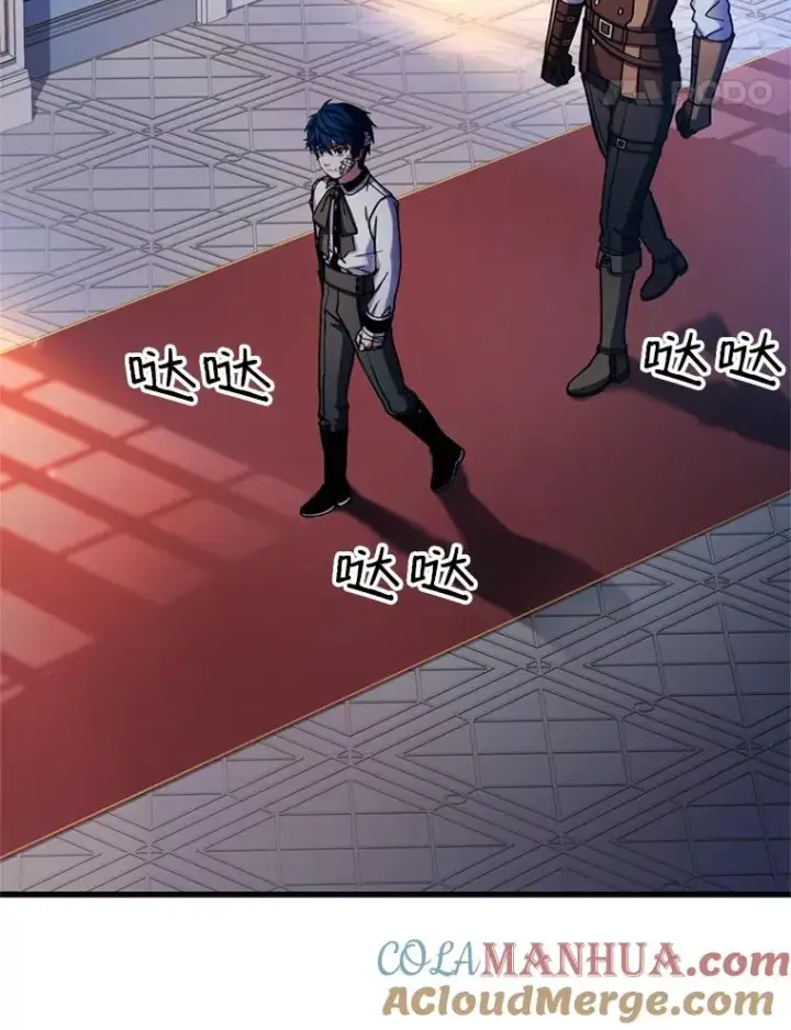 《史诗级枪骑士再临》21.凯旋图97