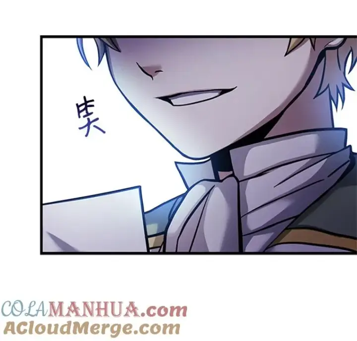 《史诗级枪骑士再临》22.鸿门宴图101
