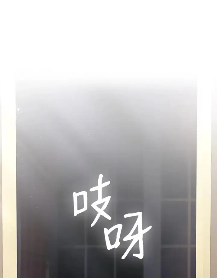 《史诗级枪骑士再临》22.鸿门宴图3