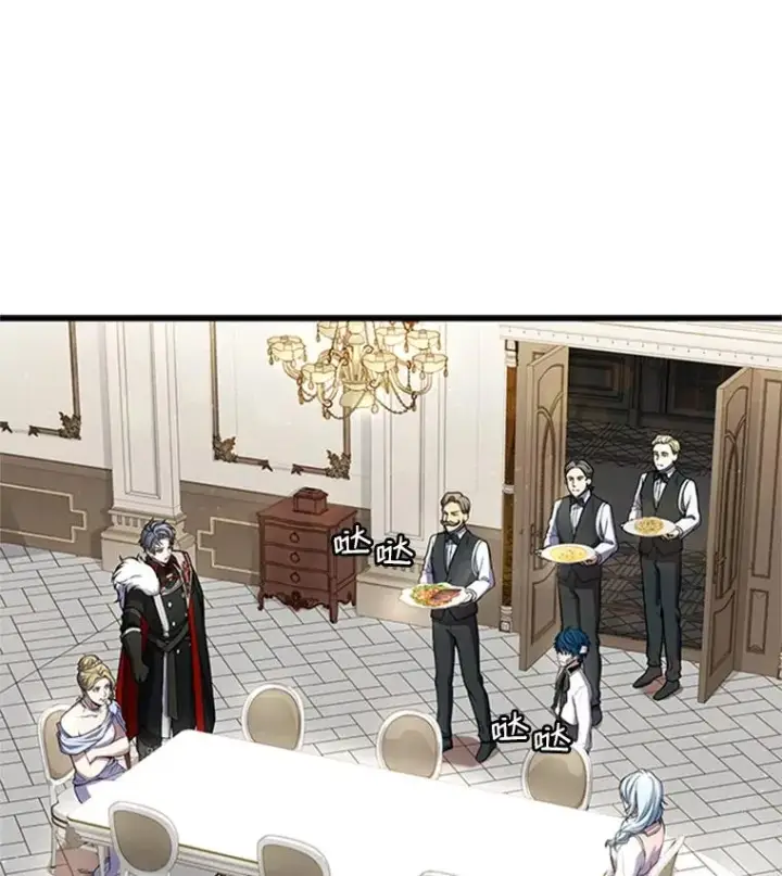 《史诗级枪骑士再临》22.鸿门宴图31