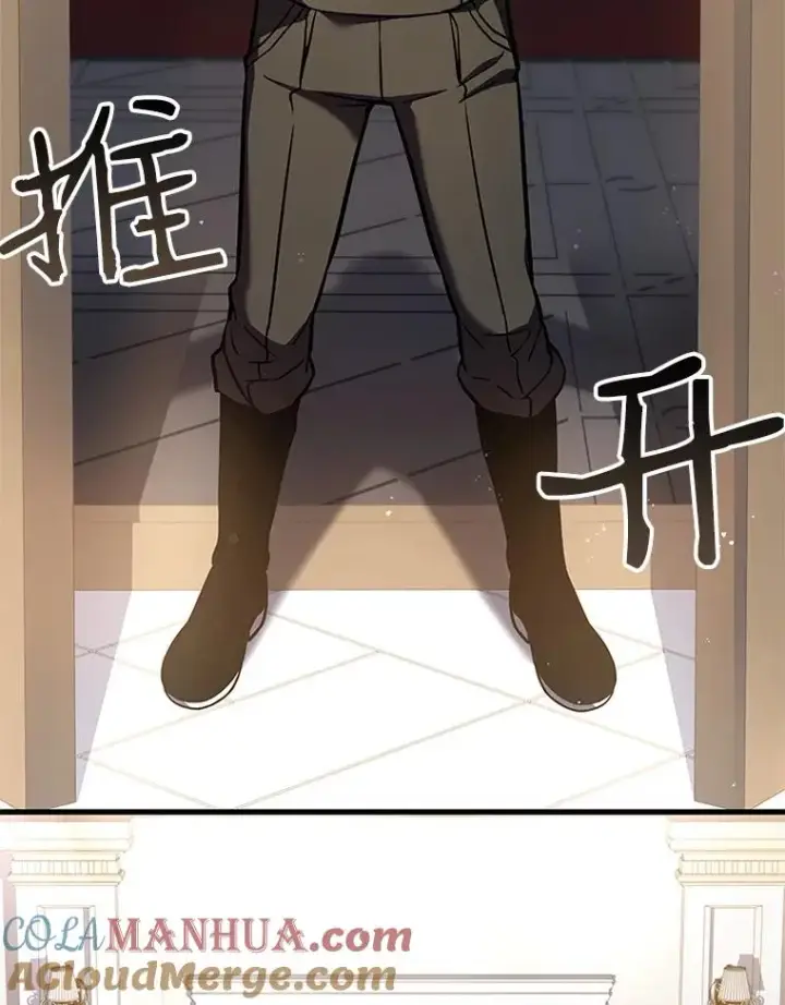 《史诗级枪骑士再临》22.鸿门宴图5
