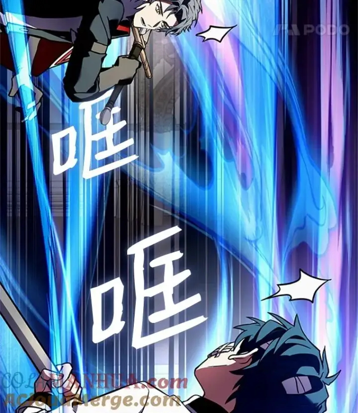 《史诗级枪骑士再临》22.鸿门宴图85