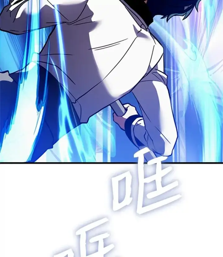 《史诗级枪骑士再临》22.鸿门宴图86