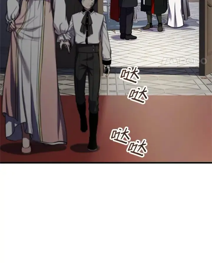 《史诗级枪骑士再临》23.夏萝的礼物图23