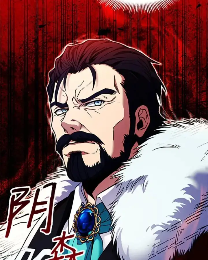《史诗级枪骑士再临》23.夏萝的礼物图43