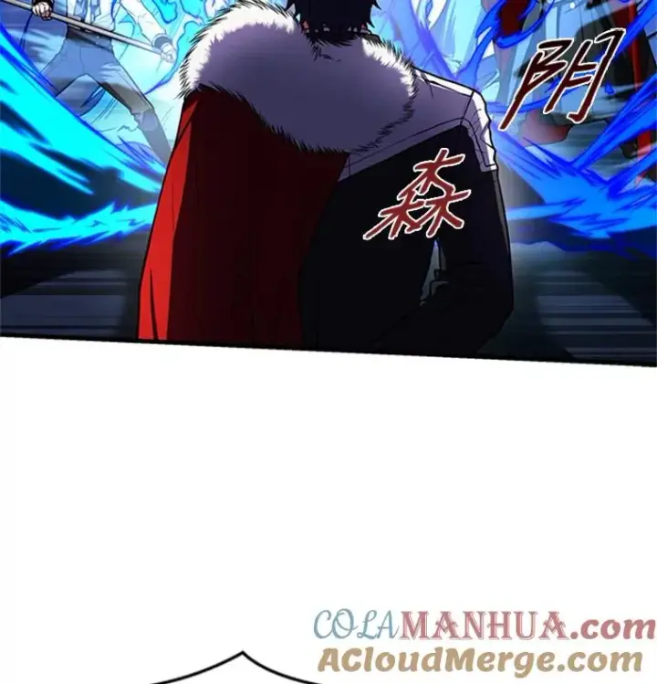 《史诗级枪骑士再临》23.夏萝的礼物图5